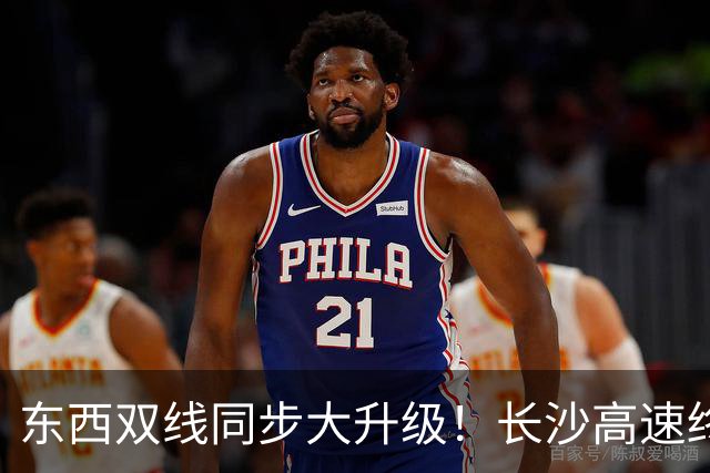 东西双线同步大升级！长沙高速终于告别万年堵车