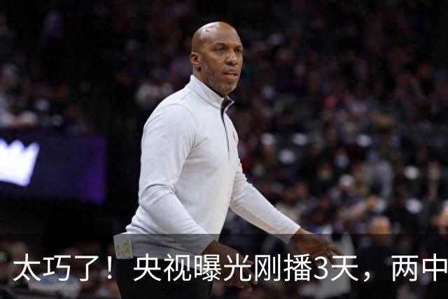 太巧了！央视曝光刚播3天，两中国人在曼谷消失？换车直达妙瓦底