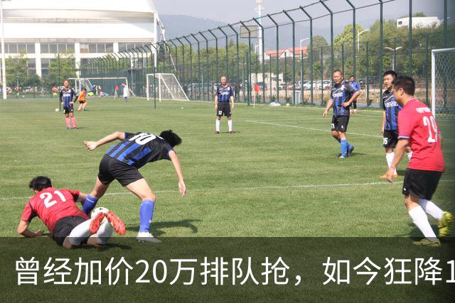 曾经加价20万排队抢，如今狂降14.75万没人要，普拉多输在哪？