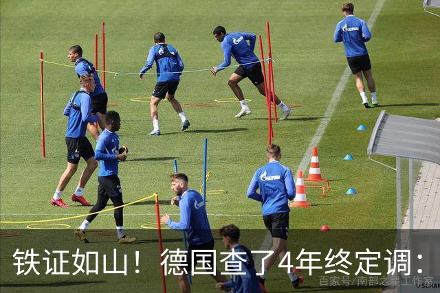 铁证如山！德国查了4年终定调：北溪爆炸案系乌克兰“战争罪行”